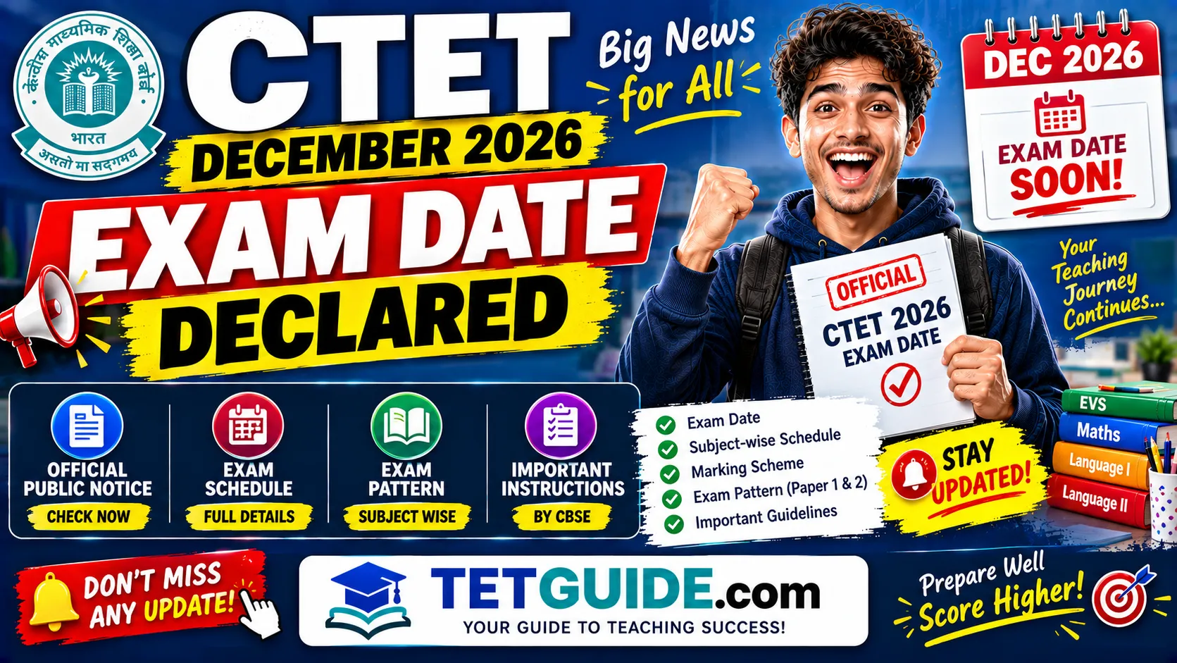 CTET December 2026 Exam Date Declared